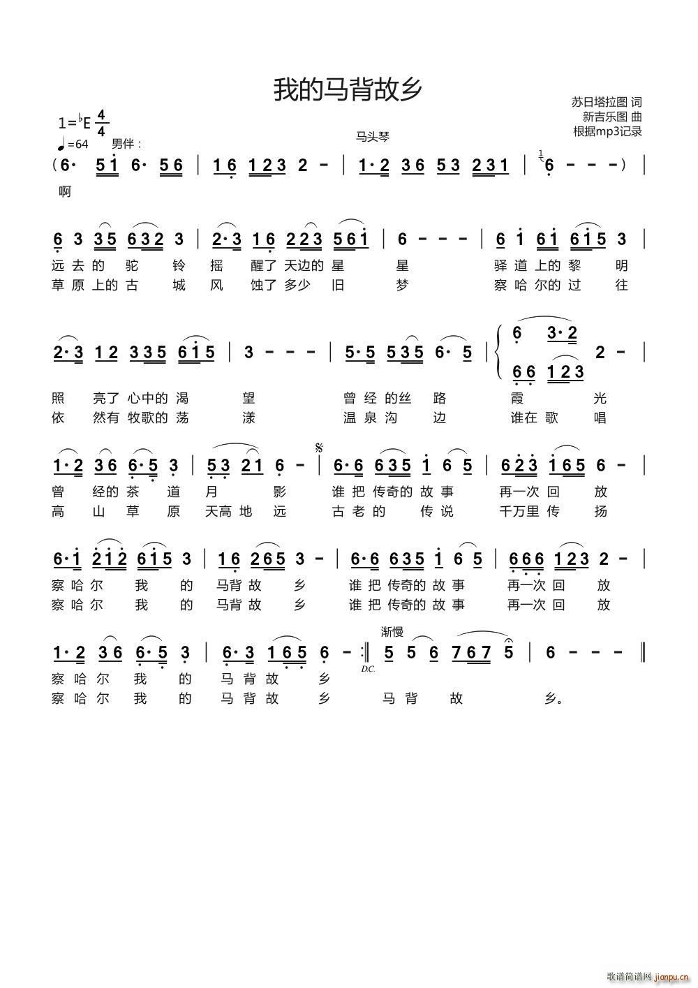 �ҵ��R�����l(���ָ��V)1