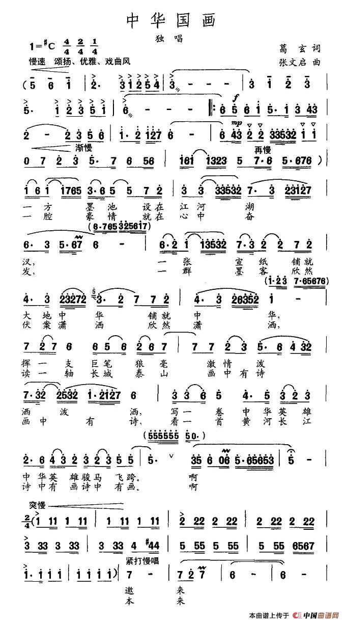 ���A����(hu��)(���ָ��V)1