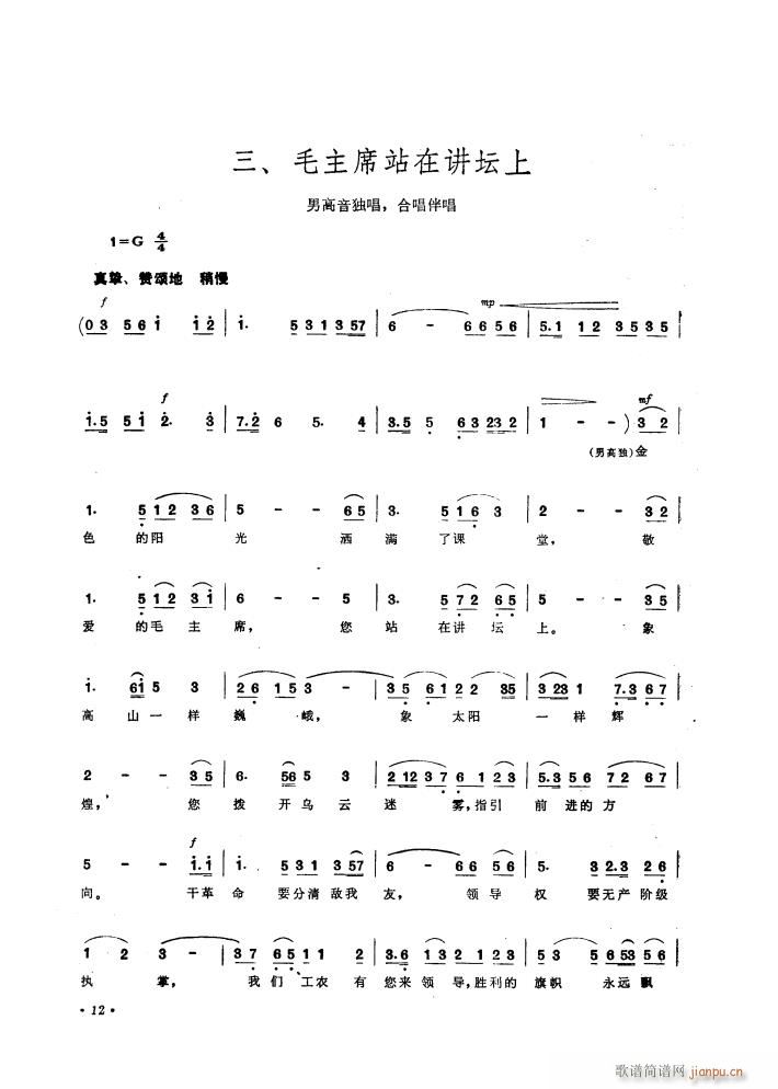 ë�ɖ|ͬ־���k�r���\��(d��ng)�v����ힸ� �M��(�ϳ��V)15