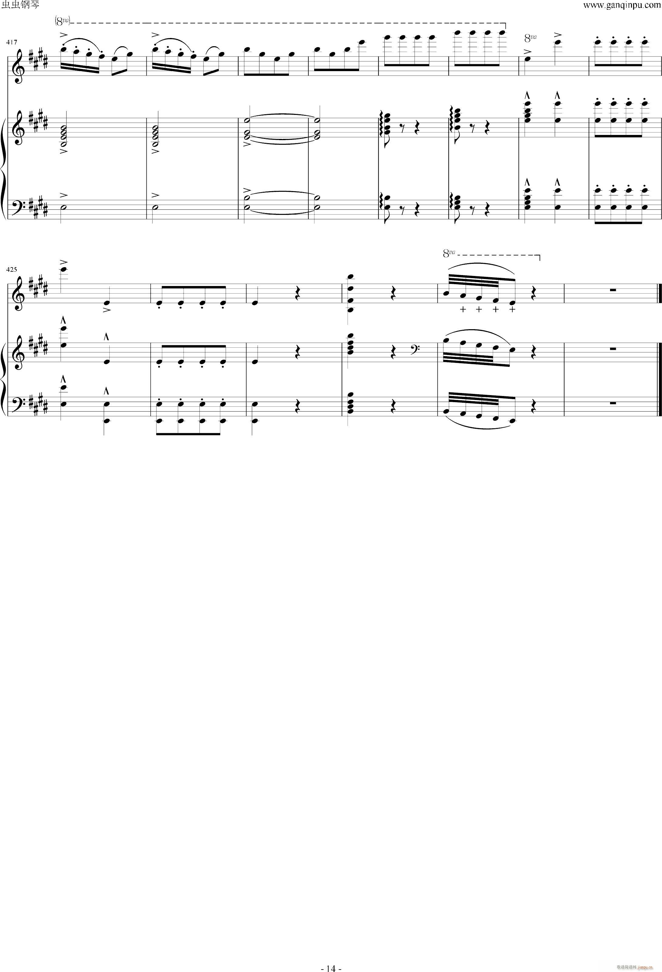 ���`֮��(����V)14