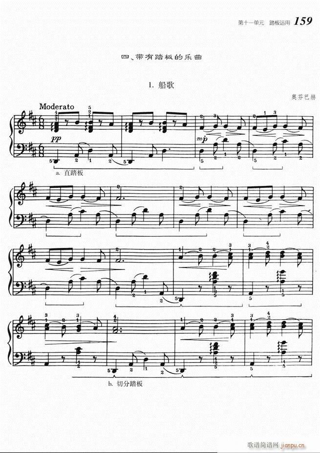 ����ٻ��A�̳� 141 220(����V)19