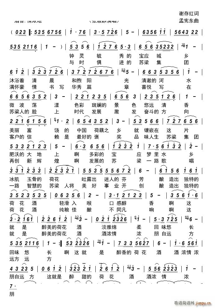 �ɻ�������ķ�(���ָ��V)1