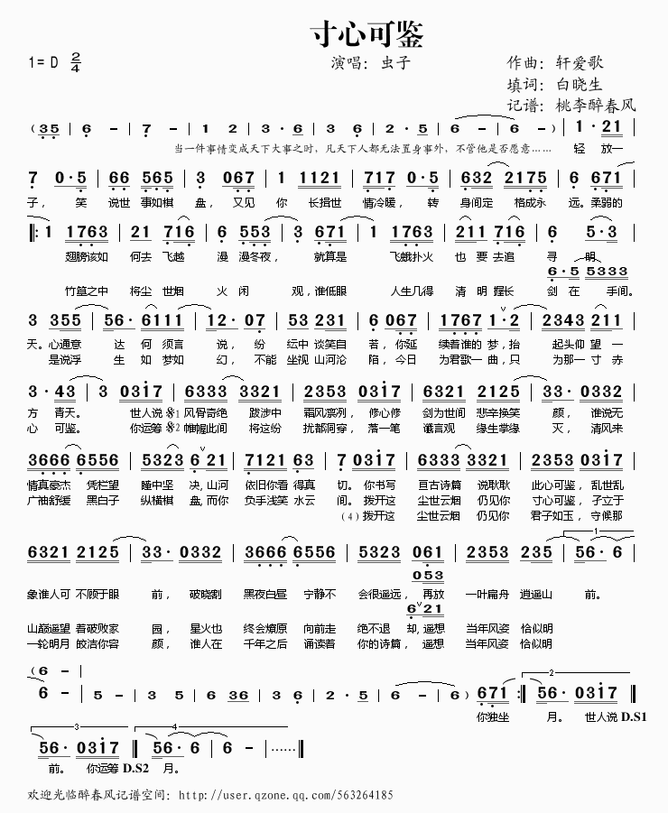 ���Ŀ��b(���ָ��V)1