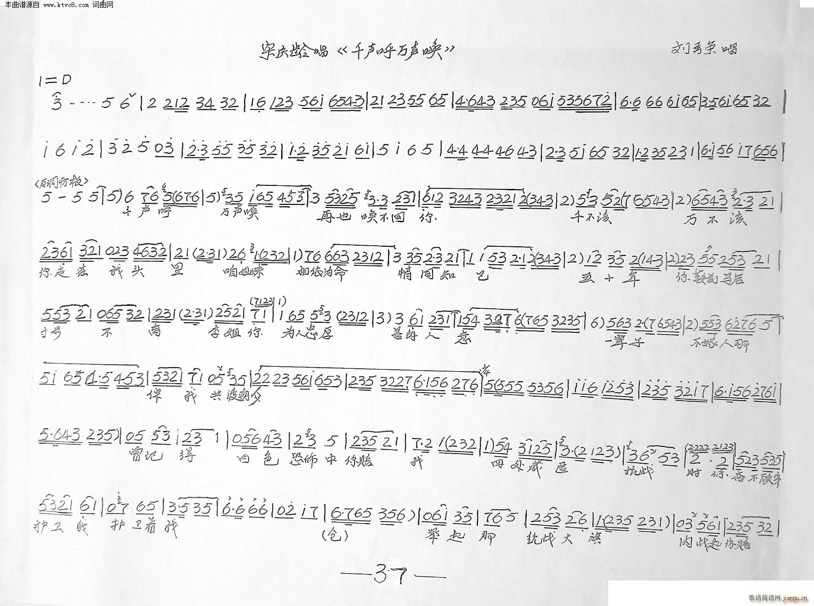 �Αc�g�c���Ї� 4��(ʮ�ּ�����)5