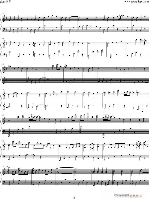 ��ݤ��w�����푡�88�I�P(p��n)��ʹ�h(����V)9