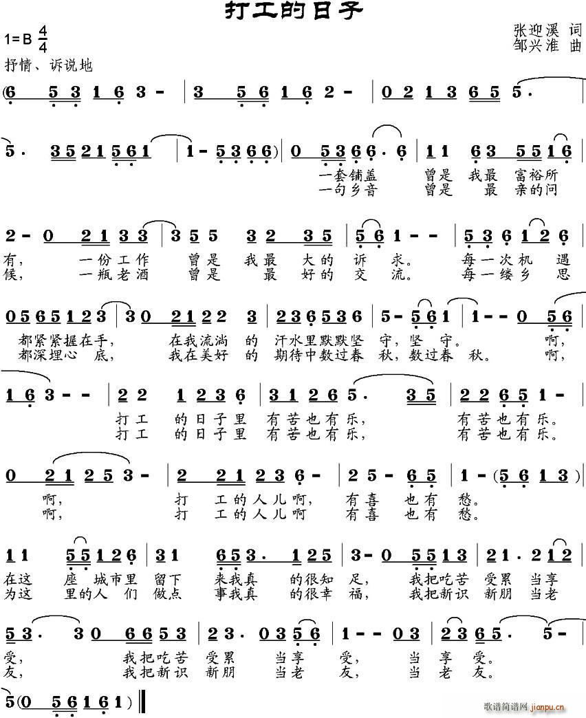 �򹤵�����(���ָ��V)1