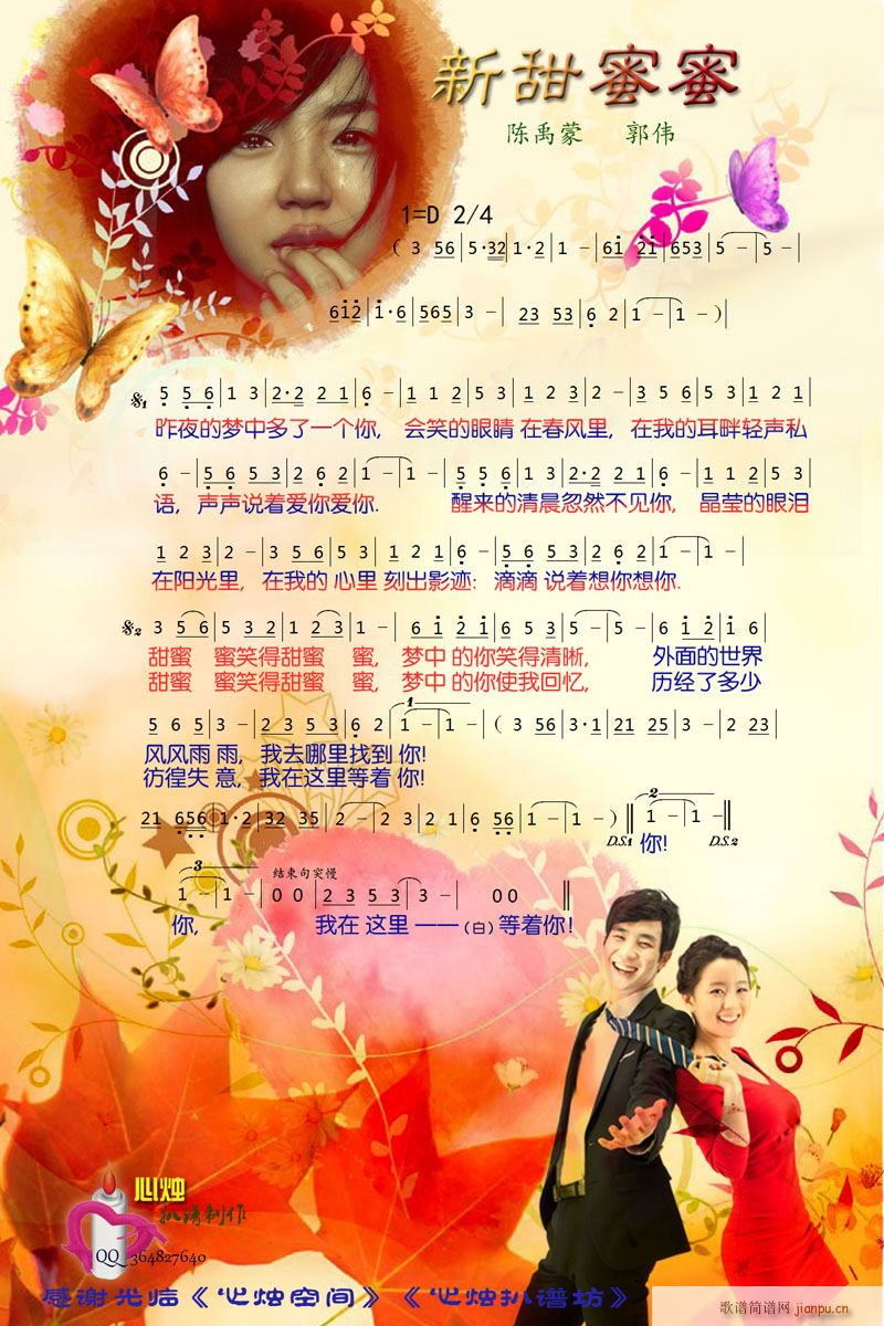 ��������(���ָ��V)1