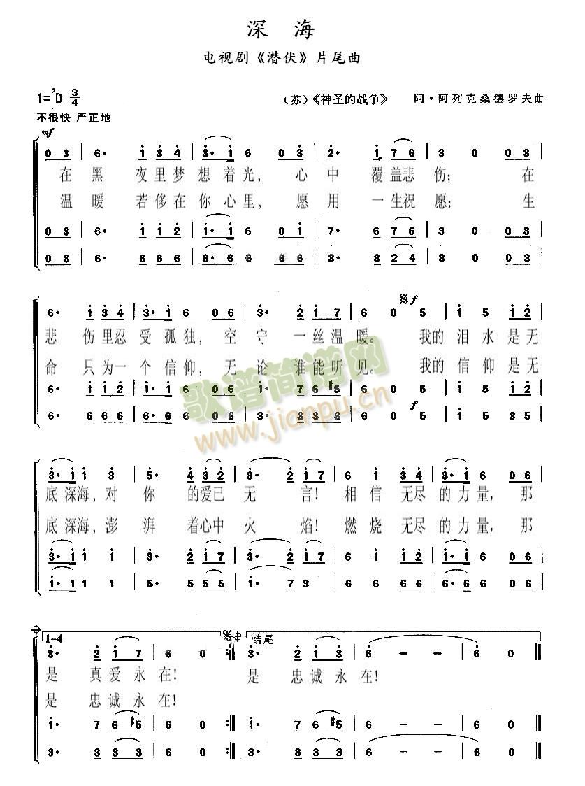 �(���ָ��V)1