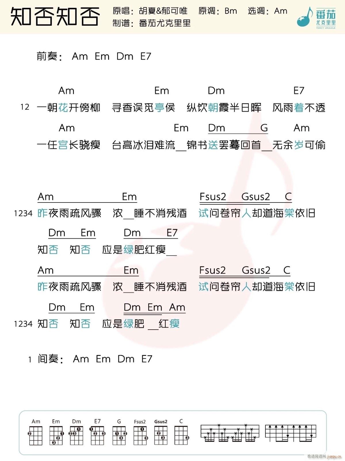 ֪��֪���ȿ������V C�{(ʮ�ּ�����)1