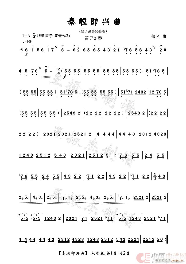 ��ǻ���d�� ���Ӫ���������(�Ѻ��V)1