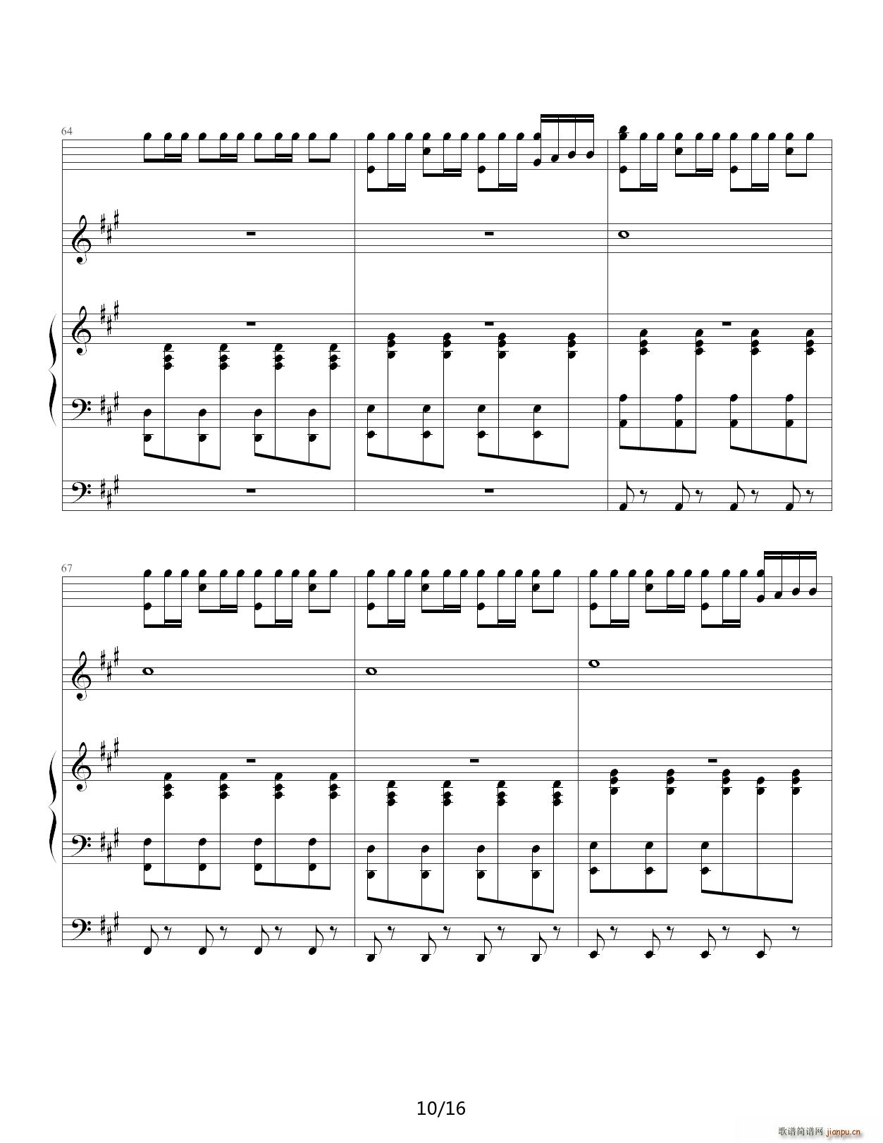 �͹ٲ����� ����(����V)10