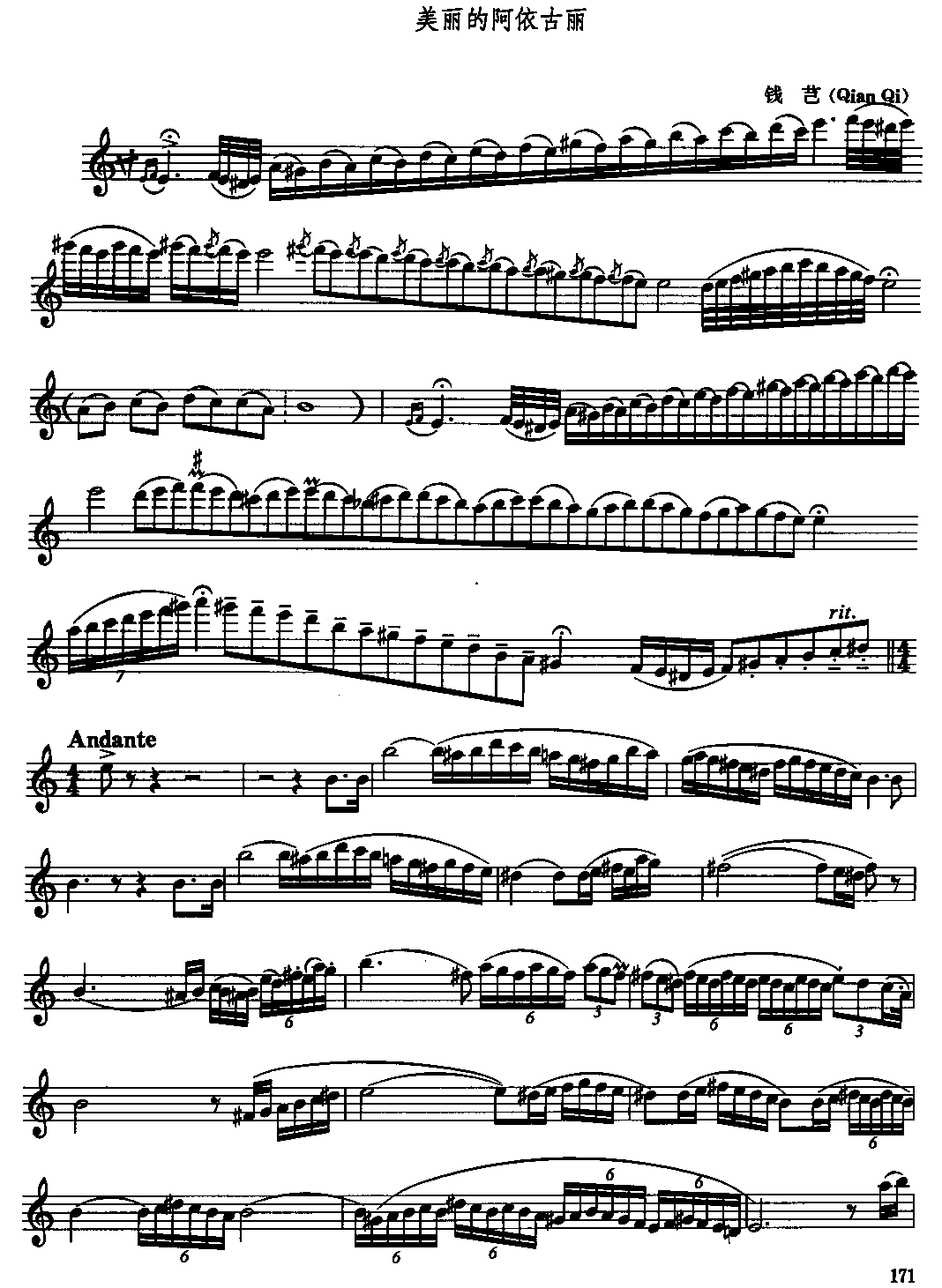 �����İ�������(������(l�� )�V)1