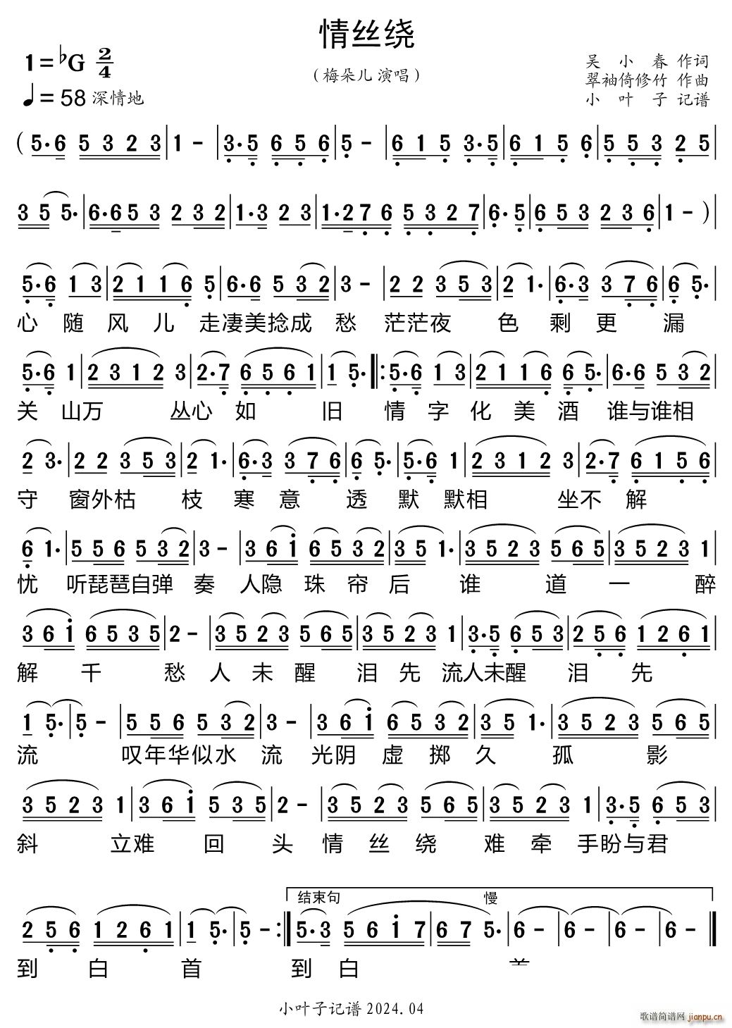 ��z�@(���ָ��V)1