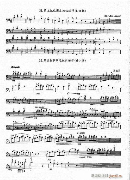 ���ҌW(xu��)������21-40�(y��)(�������V)5