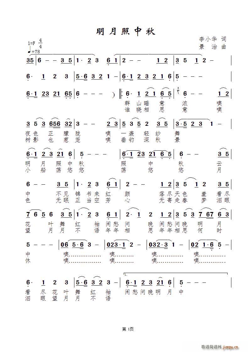 ����������(���ָ��V)1