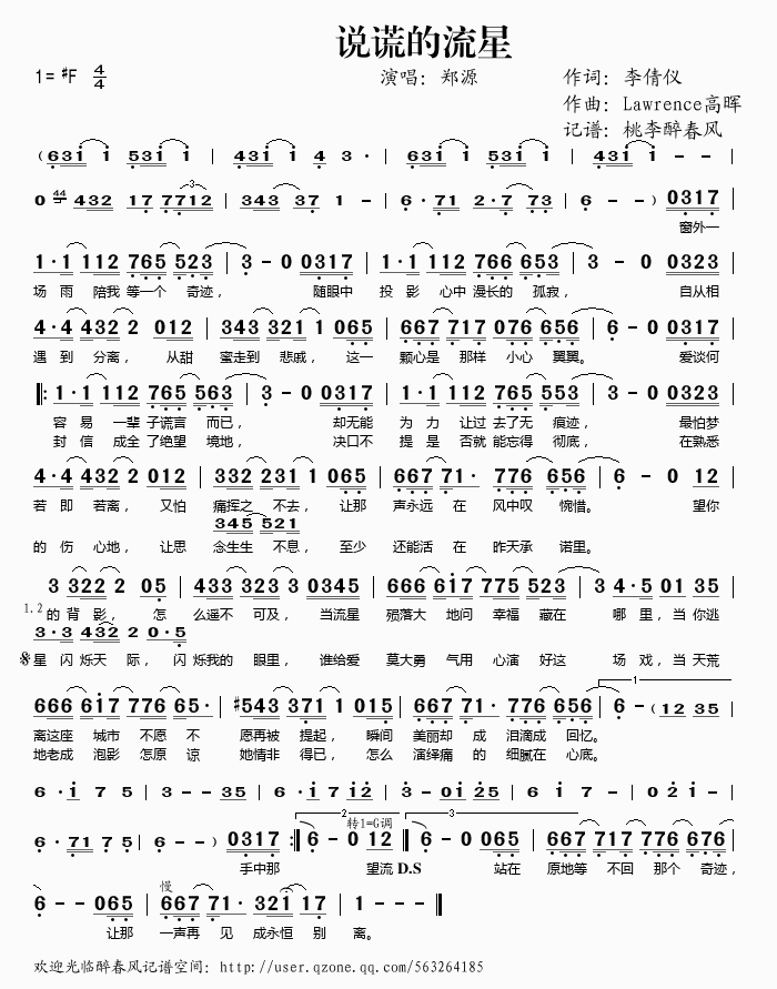 �f(shu��)�e������(���ָ��V)1