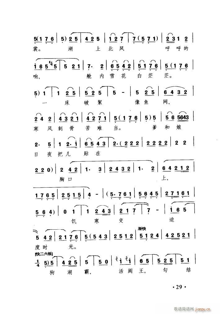 �����ڿ����񶼽�� ��ǻ(ʮ�ּ�����)15