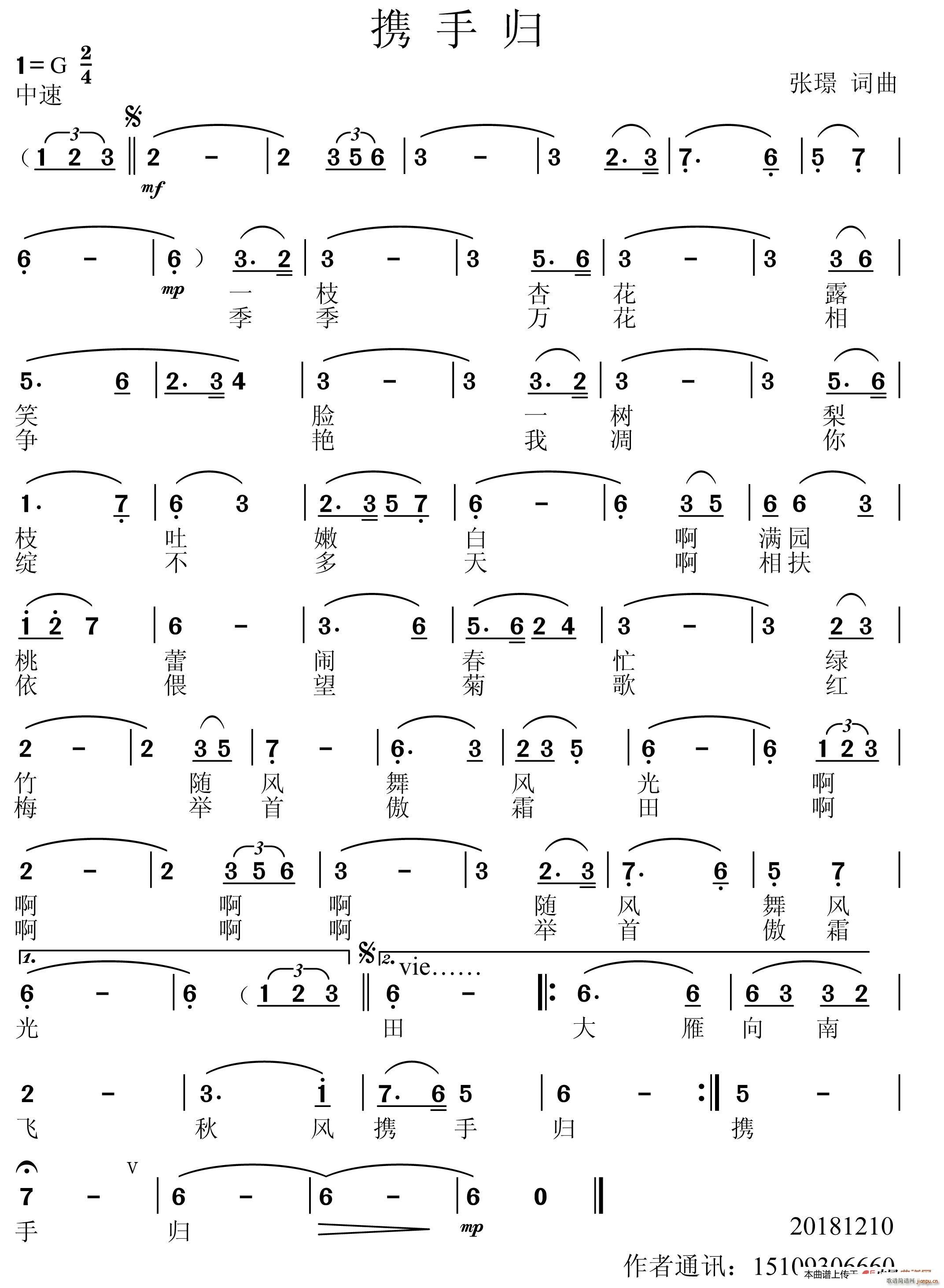 �y�֚w(���ָ��V)1