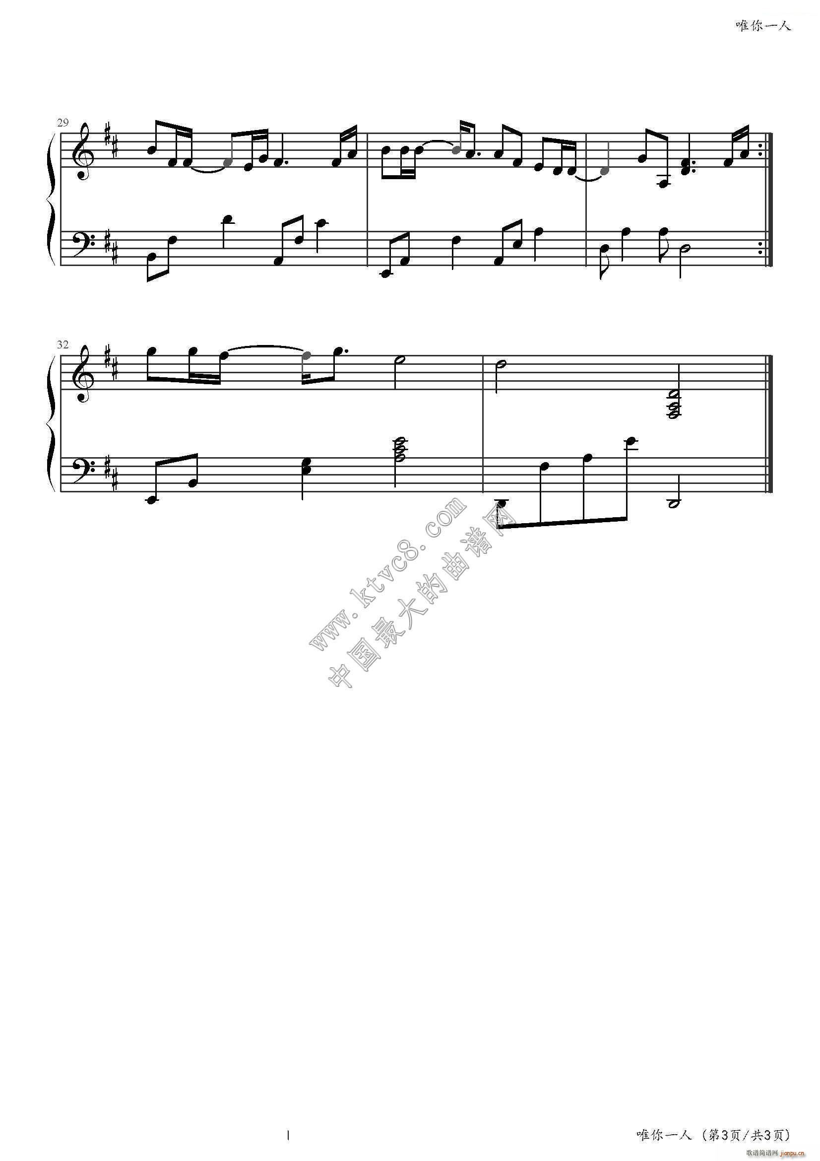 Ψ��һ�� ����̫�(y��ng)������ ����(����V)3