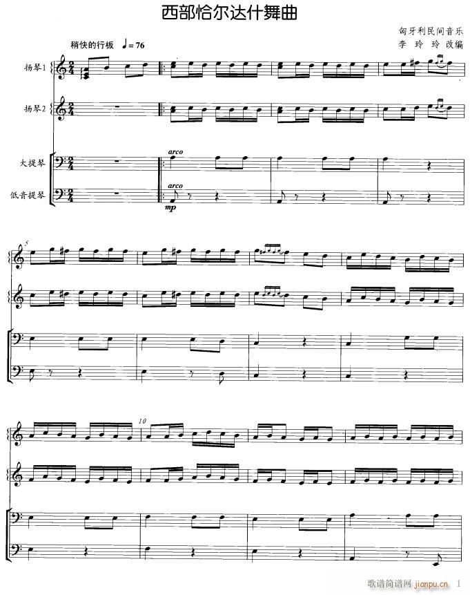 ����ǡ���_ʲ����1(���ָ��V)1