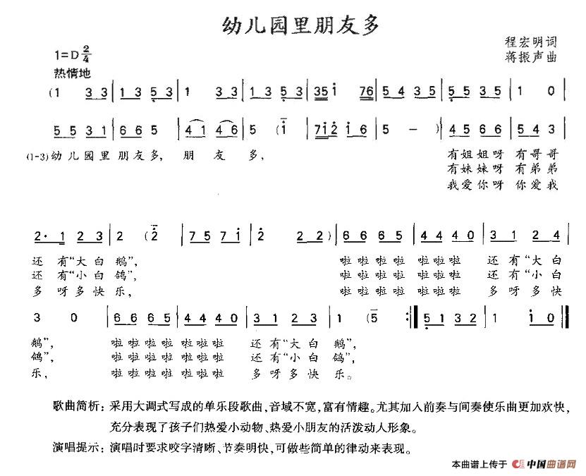 �׃��@�����Ѷ�(���ָ��V)1