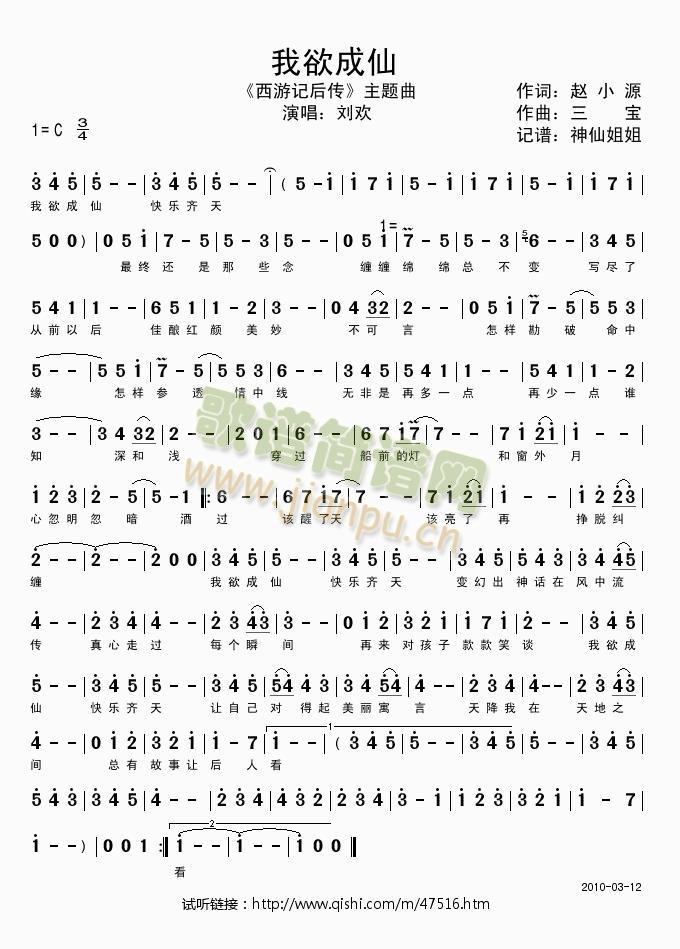 ��������(���ָ��V)1