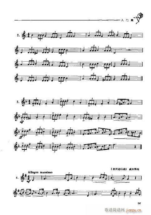 �A̖�������T(m��n)�c���21-40(ʮ�ּ�����)15