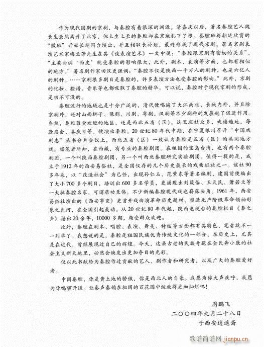 Ŀ�ǰ��(���ָ��V)17