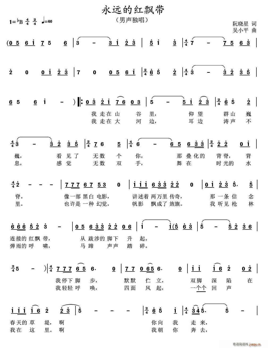 ���h�ļt�h��(���ָ��V)1