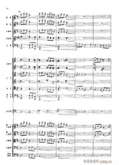 ���Ҙ�(l�� )���V?41-80(���V)34