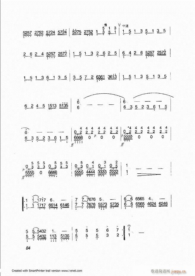 �P�����T(m��n) Ŀ�ǰ�� 61 118(�Ź~�P���V)24