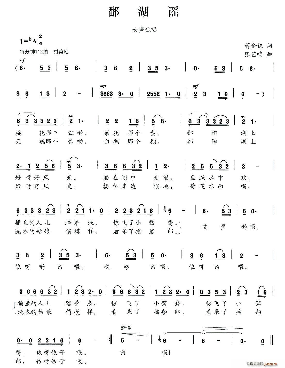 ۶���{(���ָ��V)1