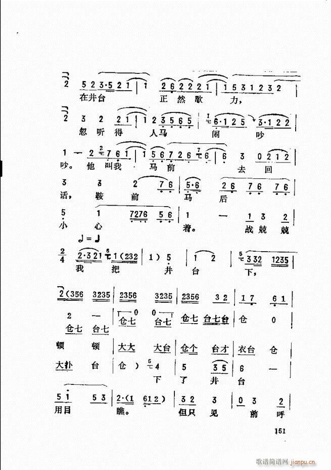 ���_(k��i)����ǻ�x 121 180(�������V)31