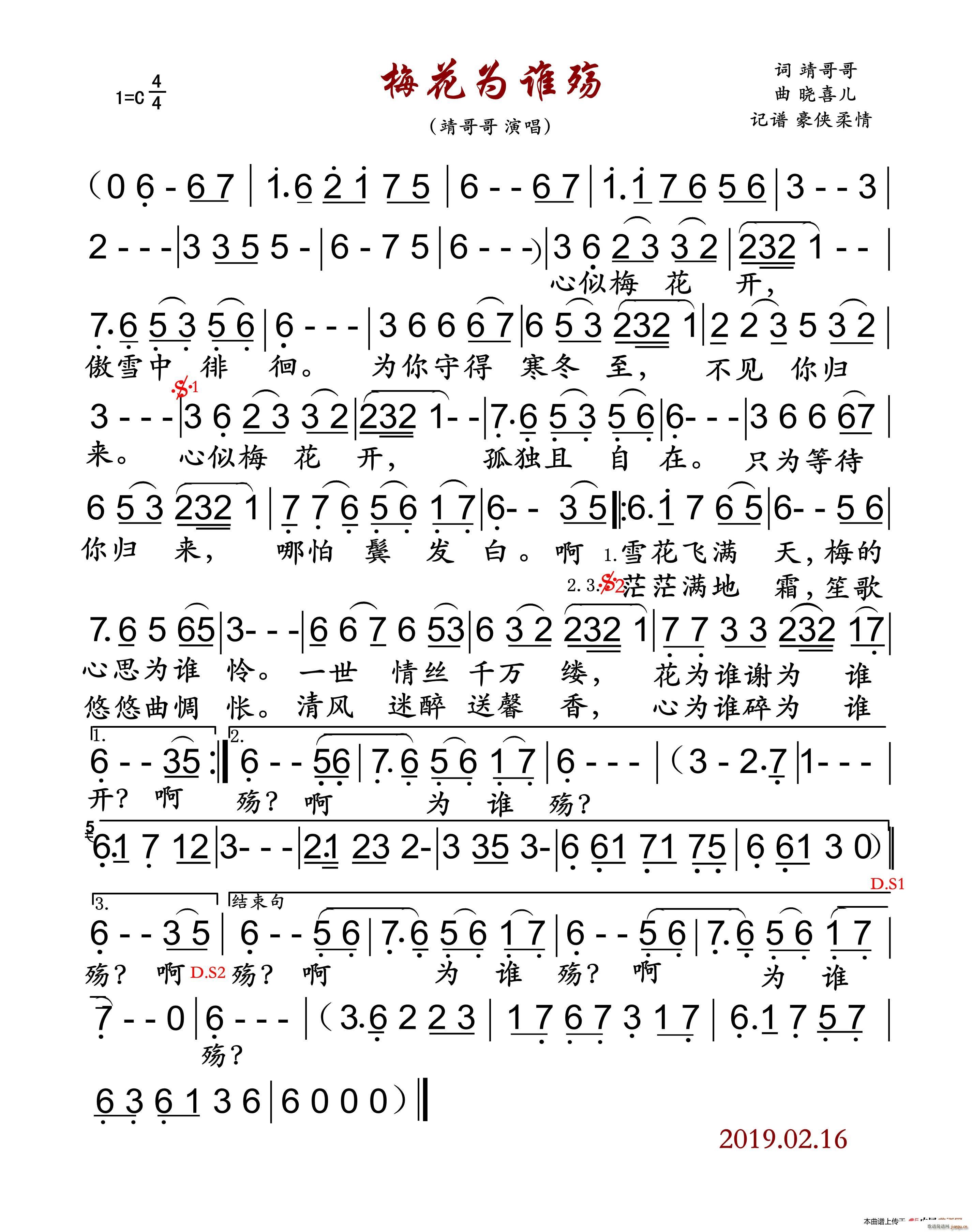 ÷�����l(shu��)��(���ָ��V)1