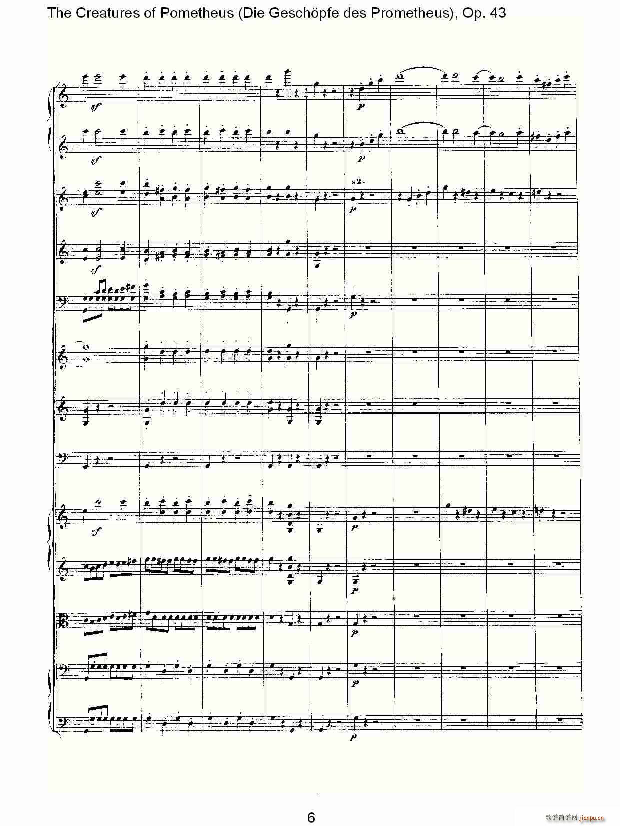 Die Gesch?pfe des Prometheus Op. 43(ʮ�ּ�����)6