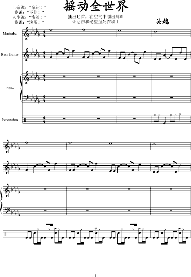 �u��(d��ng)ȫ����(����V)1