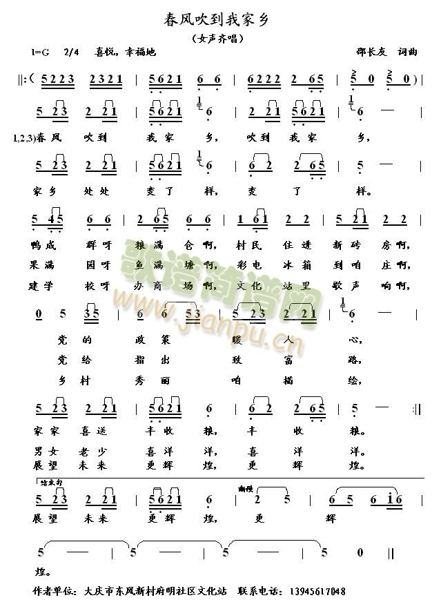 ���L(f��ng)�����Ҽ��l(���ָ��V)1