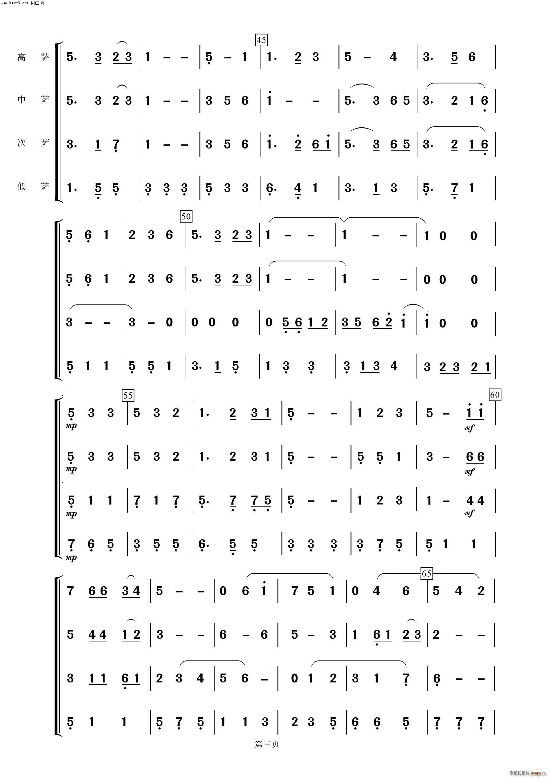 �Ґ�(��i)�@�{ɫ�ĺ��� �_��˹������(���V)3