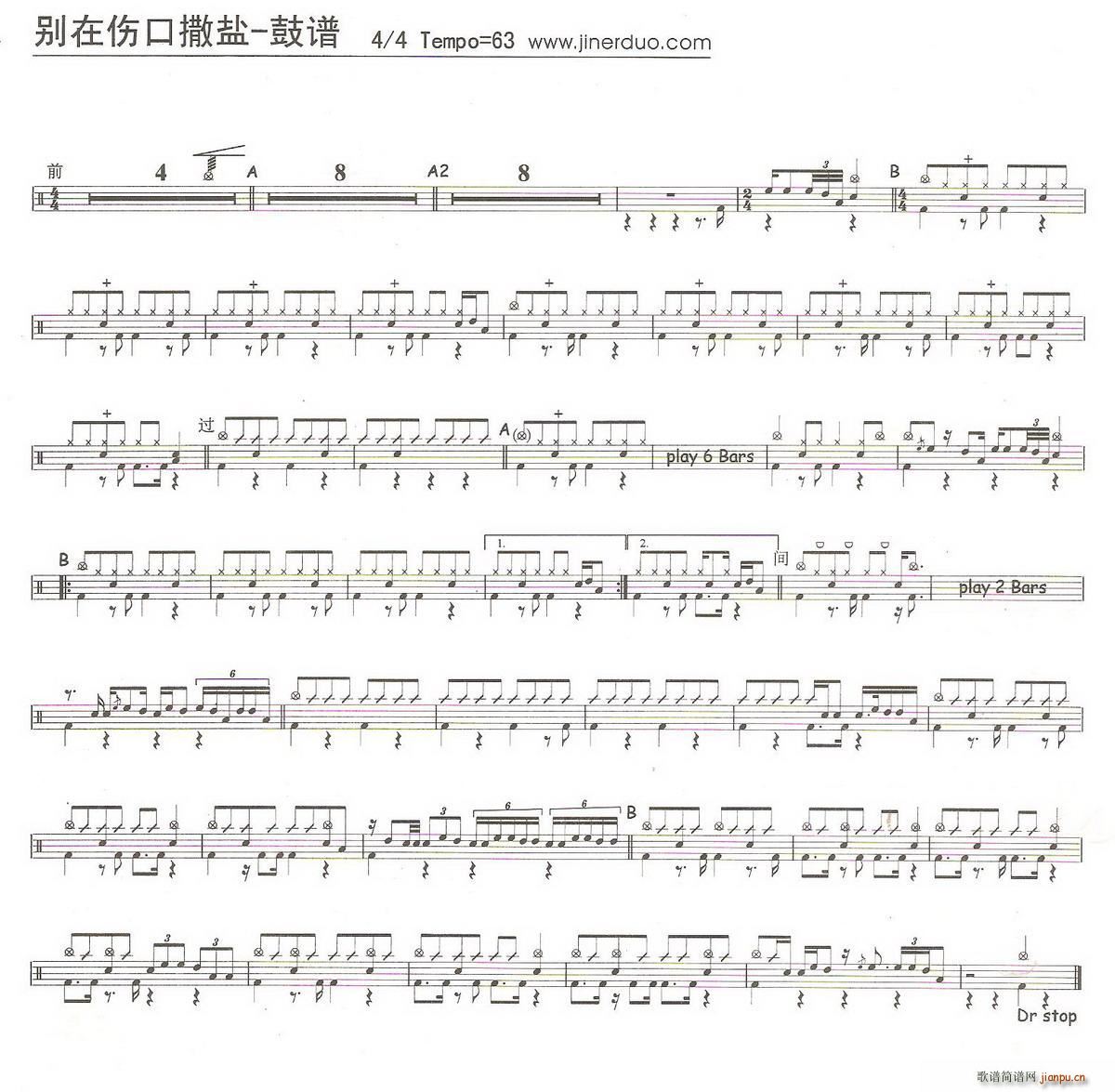 �e�ڂ������} ����(���ָ��V)1