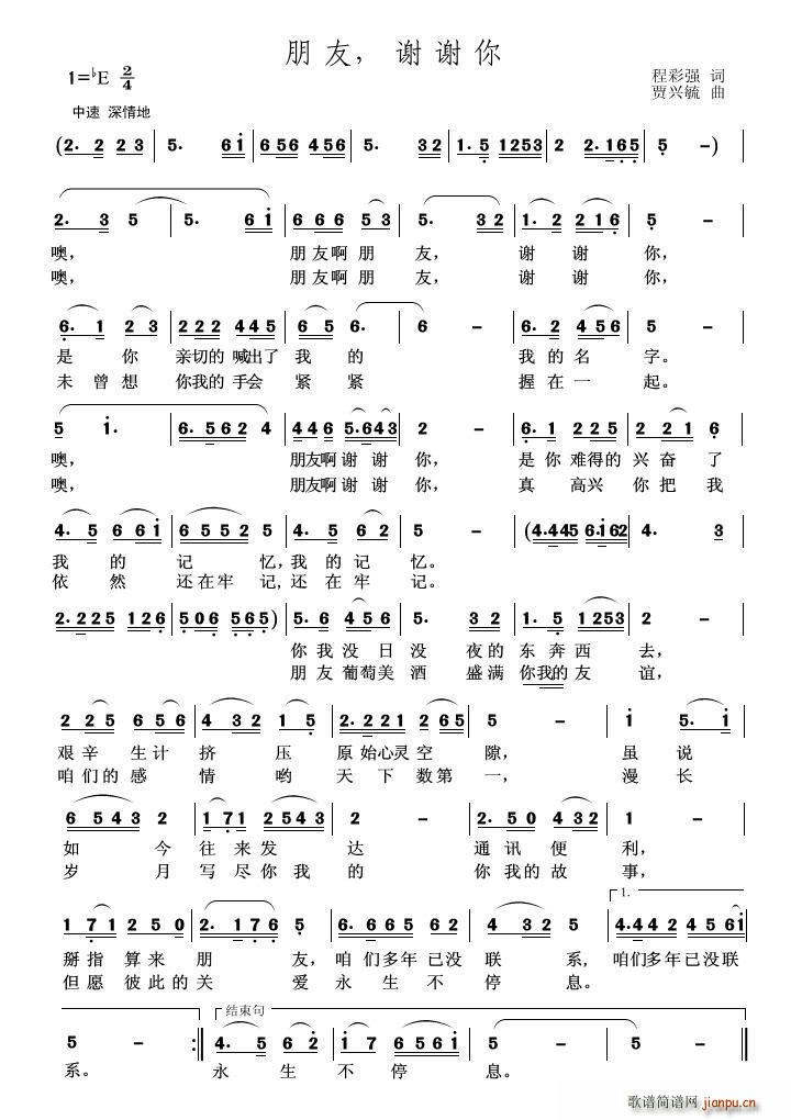 ���� �x�x��(���ָ��V)1