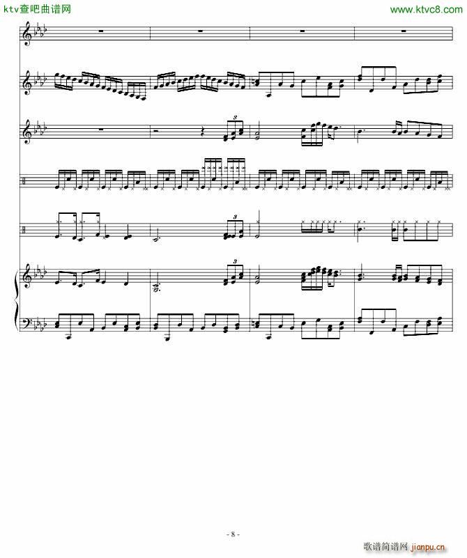 �I����(����V)8