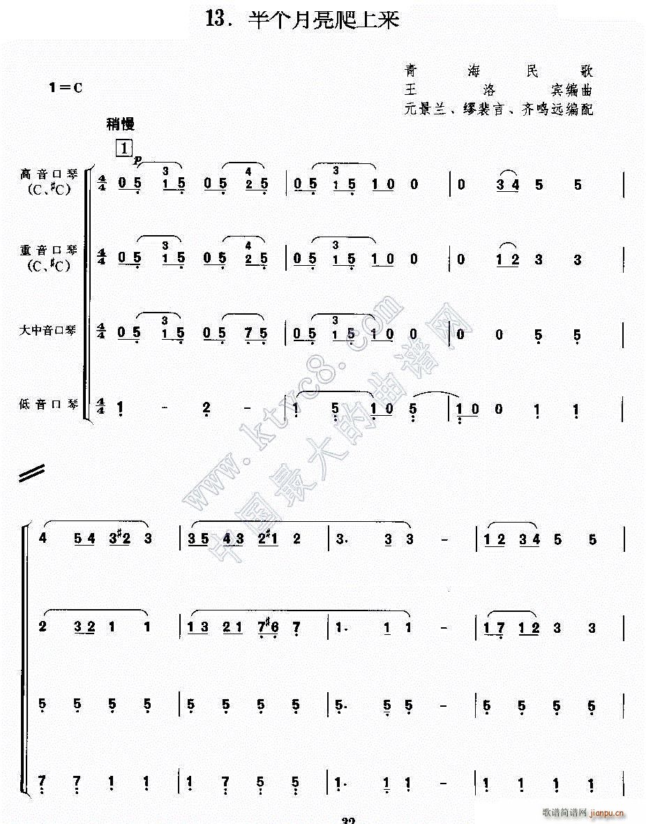 �V�낀(g��)�������ρ�(l��i) ����(�����V)1