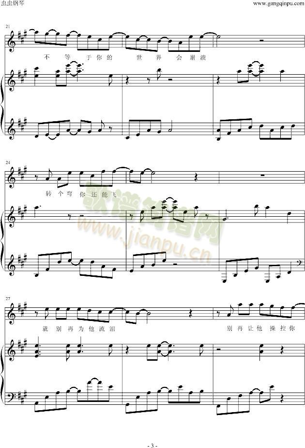 �e�ٞ������I����(����V)3