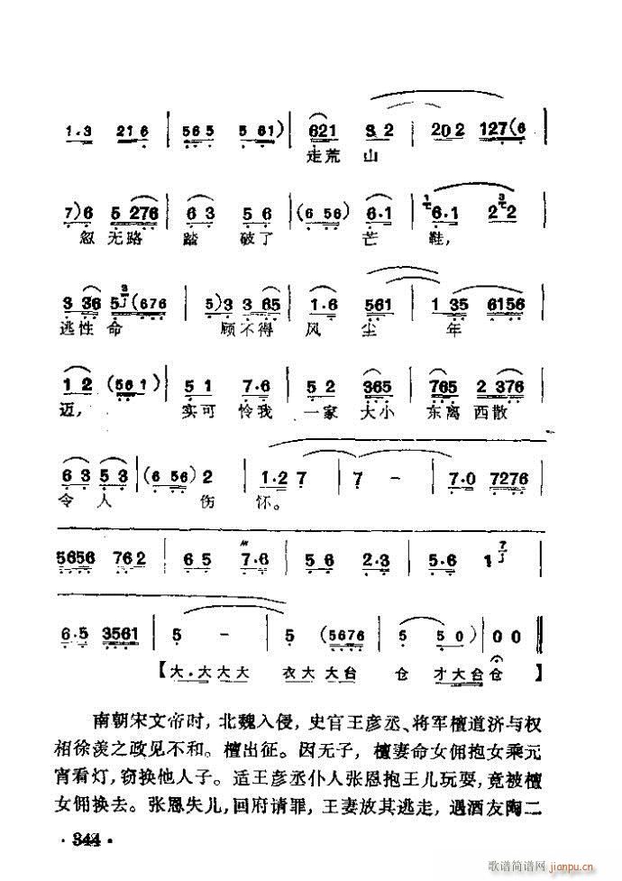 ���� ����P(�������V)7