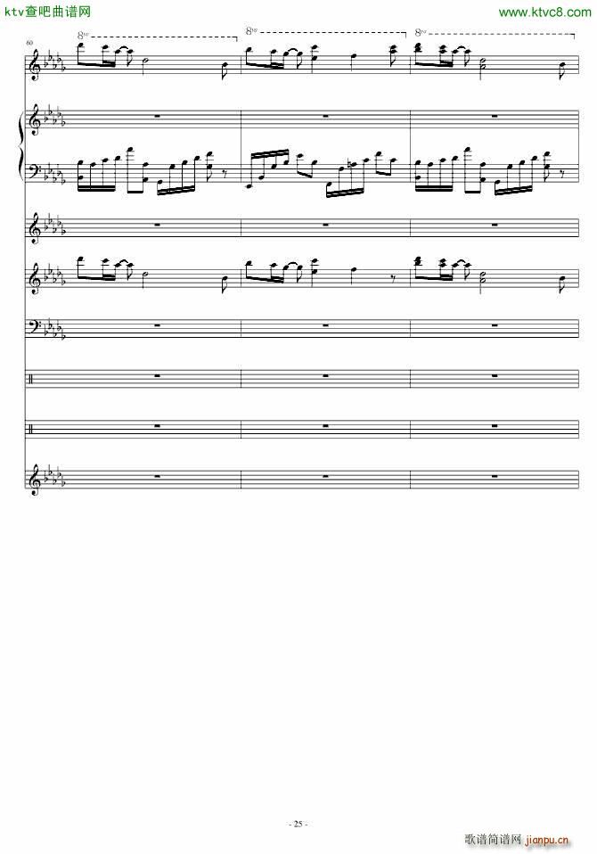 �����(����V)25