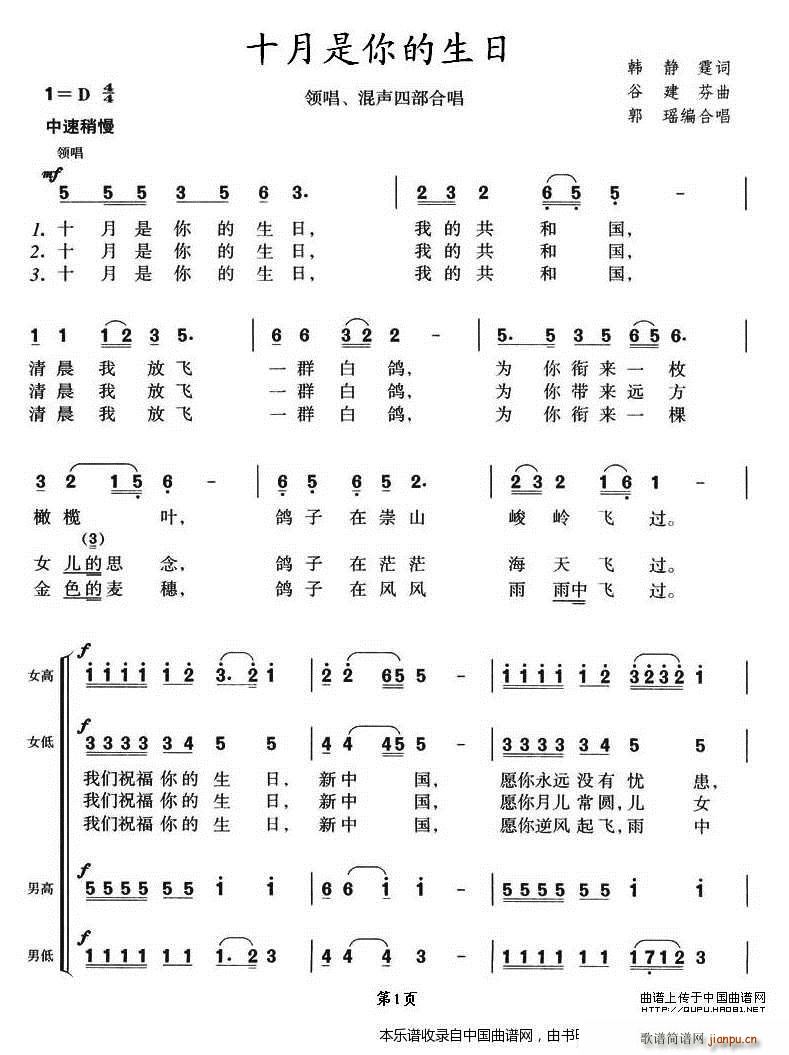 ʮ����������� �I(l��ng)�� ���Ĳ��ϳ� �ϳ��V(�ϳ��V)1