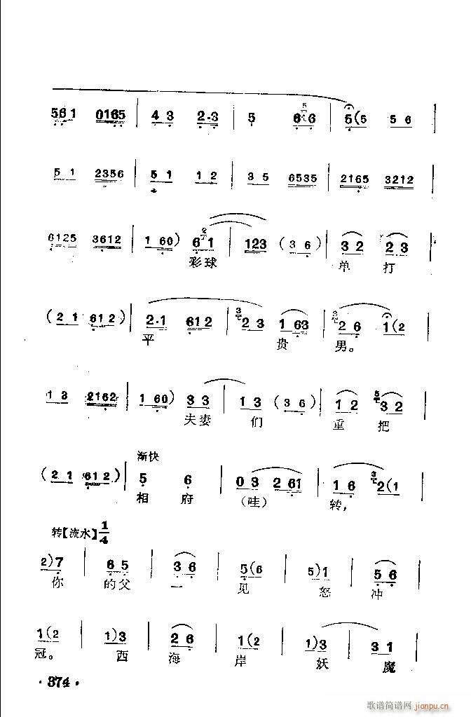 ���� �����(�������V)3