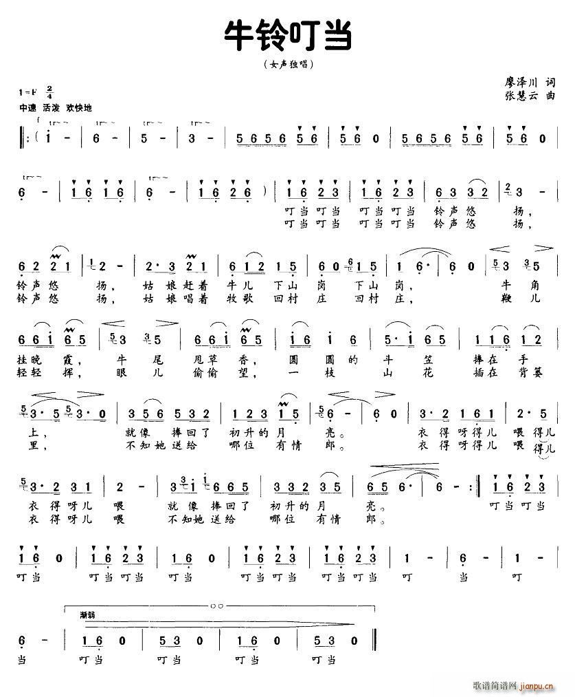 ţ⏶��� Ů����(���ָ��V)1