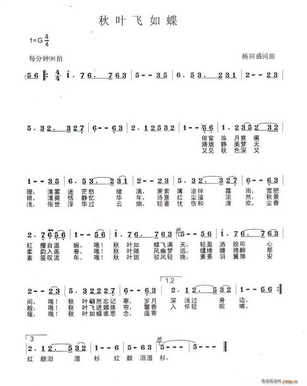 ���~�w���(���ָ��V)1