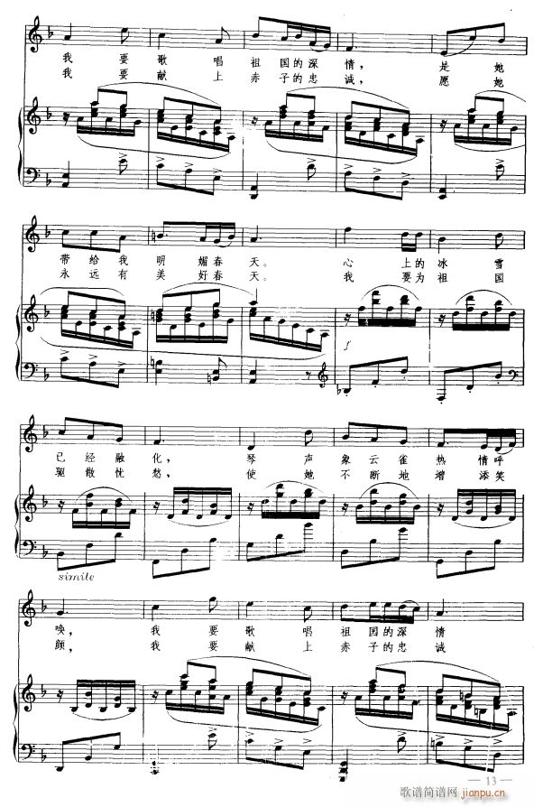 ����4(���ָ��V)1